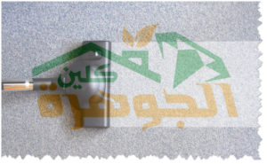 شركة تنظيف السجاد بالبخار بجدة