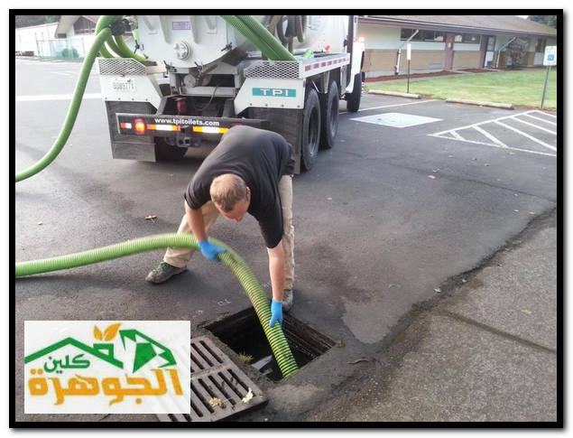 شركة الصفرات لتسليك المجارى بالرياض شركة الصفرات لتسليك المجارى بالرياض