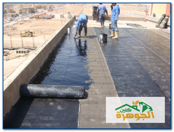 شركة الصفرات لعزل الاسطح بالرياض شركة الصفرات لعزل الاسطح بالرياض