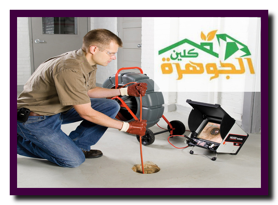 شركة تسليك مجاري بالرياض شركة تسليك مجاري بالرياض