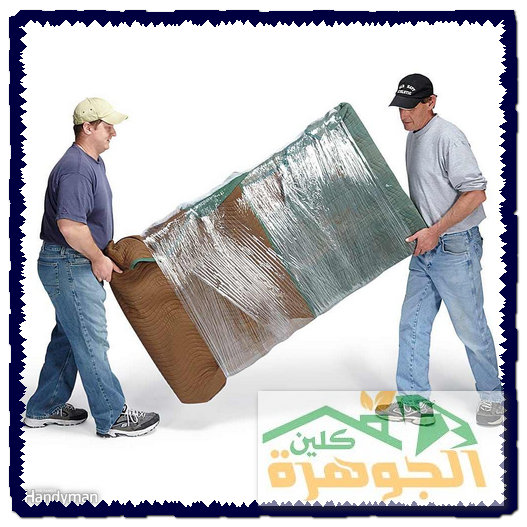 نقل اثاث من الرياض الى الامارات