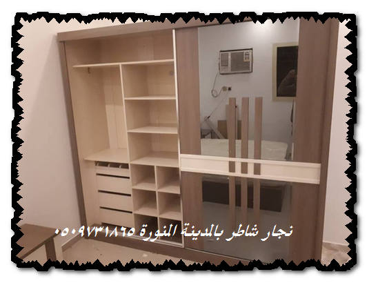 نجار شاطر بالمدينة المنورة نجار شاطر بالمدينة المنورة