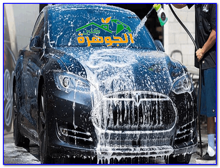 شركة تنظيف سيارات بالرياض بالمنزل - للايجار 01025284450 ...