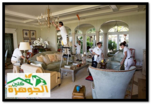 شركة الصفرات لتنظيف الفلل بالرياض