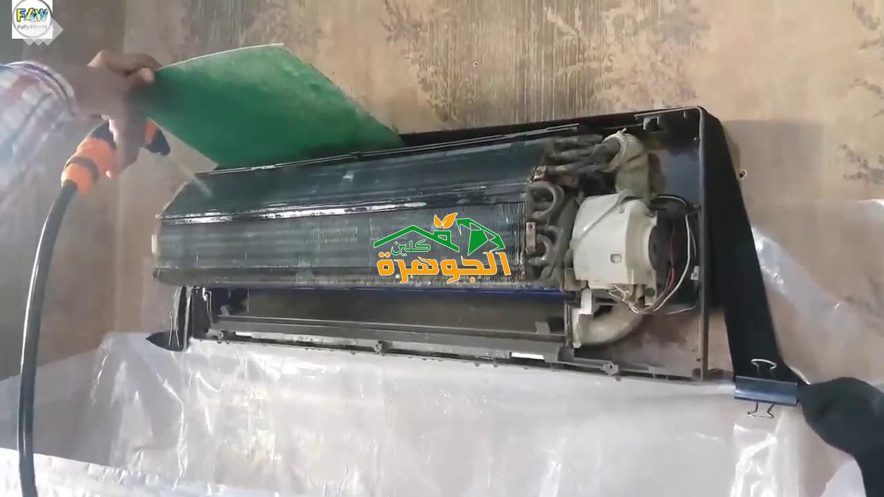 شركة تنظيف مكيفات بابها