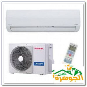 شراء مكيفات مستعملة شمال الرياض