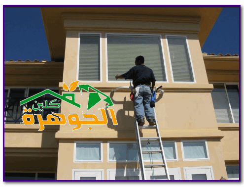 شركة تنظيف واجهات حجر وزجاج بالدمام