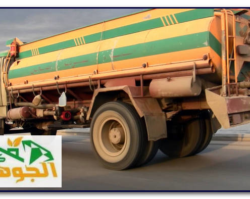 شركة شفط بيارات بعنك