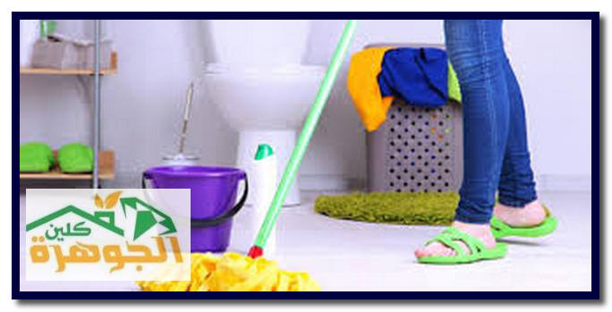 طريقة سحرية لتنظيف المنزل