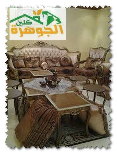 شراء اثاث مستعمل بالرياض شراء اثاث مستعمل بالرياض