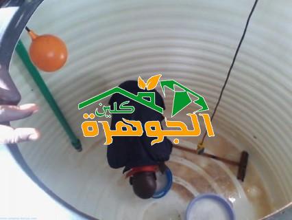 شركة الصفرات لتنظيف الخزانات بالرياض شركة الصفرات لتنظيف الخزانات بالرياض
