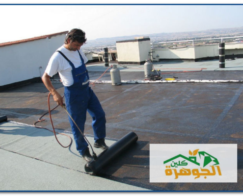 شركة الصفرات لعزل الاسطح بالرياض