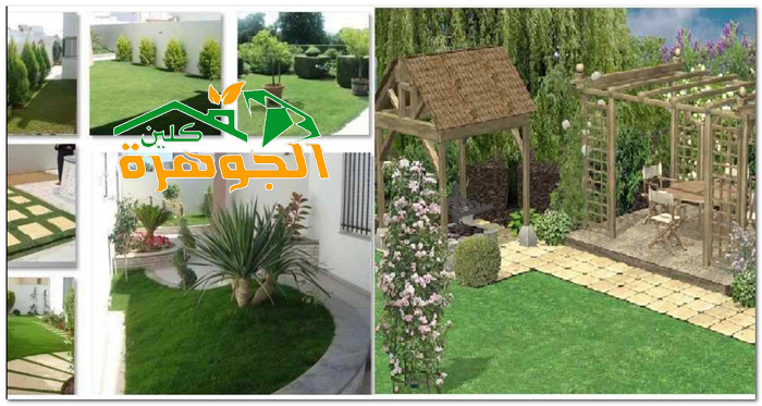شركة تنسيق حدائق بالدمام تنسيق حدائق بالدمام