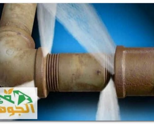 شركة كشف تسربات الغاز المركزي بالرياض