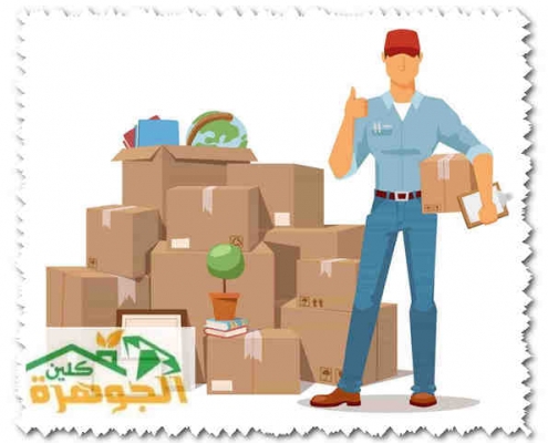 شركة نقل عفش من الرياض الى جازان