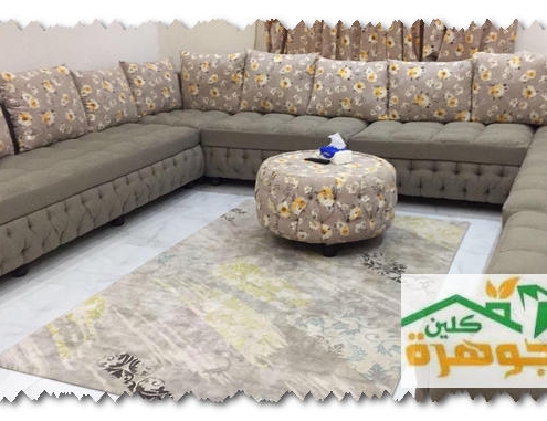 كيف ابيع اثاث مستعمل
