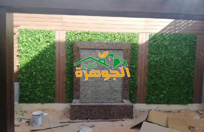 شركة تصميم شلالات بجدة 01025284450 للايجار معلم شلالات بجدة بسعر رخيص شركة تصميم شلالات بجدة 01025284450 للايجار معلم شلالات بجدة بسعر رخيص