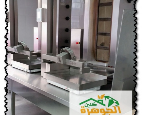 شراء معدات مطاعم مستعملة بالرياض شراء معدات مطاعم مستعملة بالرياض
