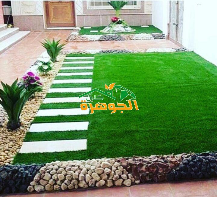ممرات حدائق منزلية صغيرة خارجيه Qut Blog ممرات حدائق منزلية صغيرة خارجيه Qut Blog