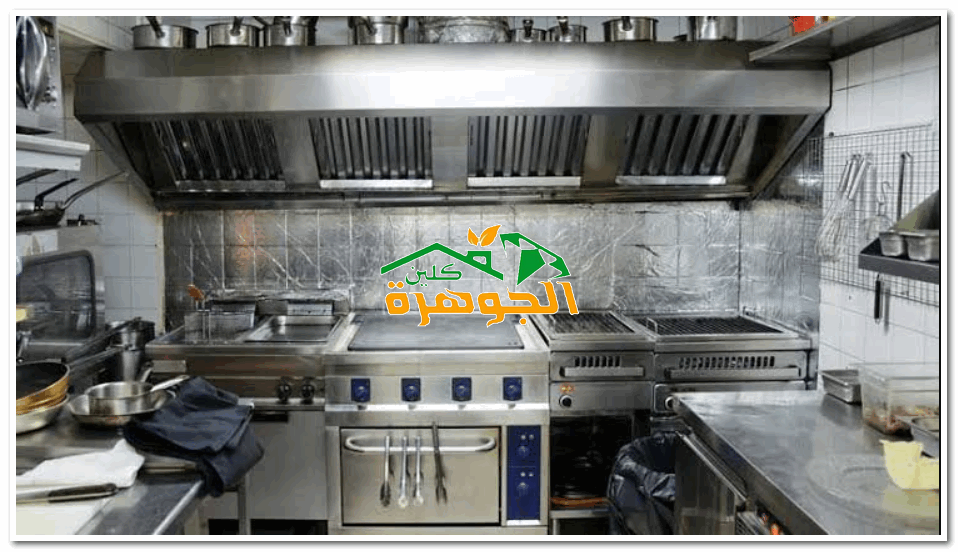 ارخص شركة تنظيف مداخن المطاعم بجدة 0565976621 نظافة دكت المداخن والهود بجدة