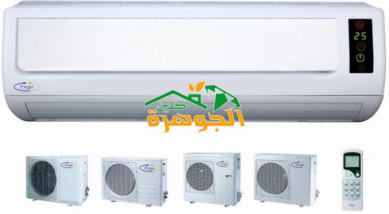 شراء مكيفات مستعملة بالقطيف 0557506279 أعلى سعر