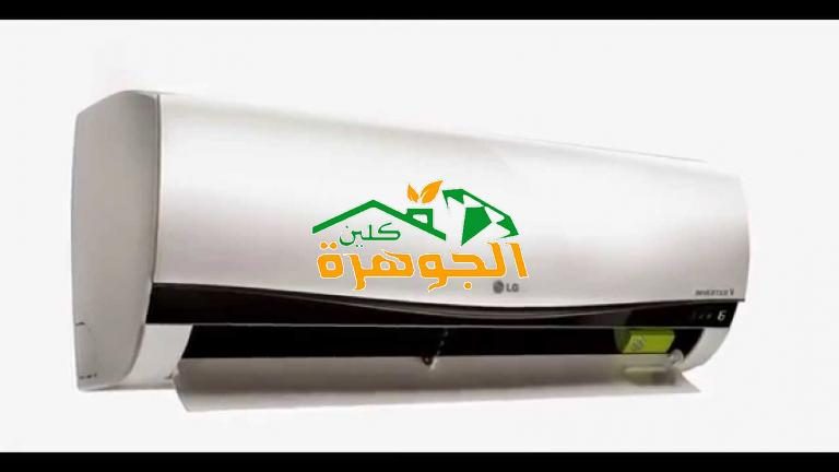 شراء مكيفات مستعملة بالمدينة المنورة للايجار 01098424259