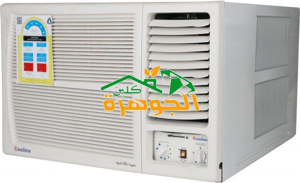 شراء مكيفات مستعملة بخميس مشيط شراء مكيفات مستعملة بخميس مشيط