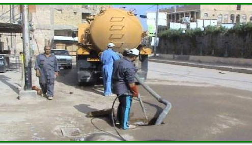 شركة شفط بيارات بجازان