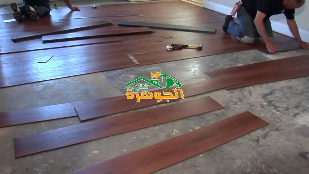 معلم تركيب باركيه بالمدينة المنورة للايجار 01098424259 معلم تركيب ارضيات وباركيه بالمدينة