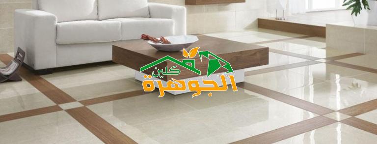 معلم بورسلين بالمدينة المنورة 0590123782