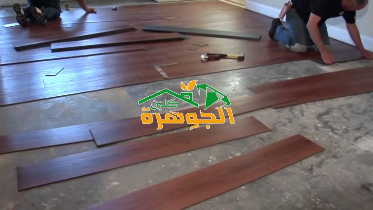 معلم تركيب باركيه بالمدينة المنورة 0590123782