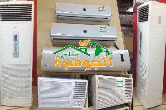 شركة ترميم بالرياض للايجار 01098424259 ترميم بالتقسيط للفلل والمنازل شركة ترميم بالرياض للايجار 01098424259 ترميم بالتقسيط للفلل والمنازل