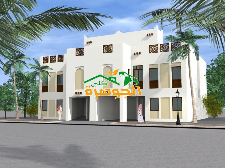افضل شركة ترميم منازل