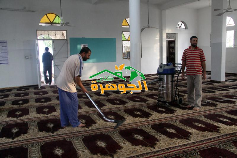 شركة تنظيف مساجد بالقطيف