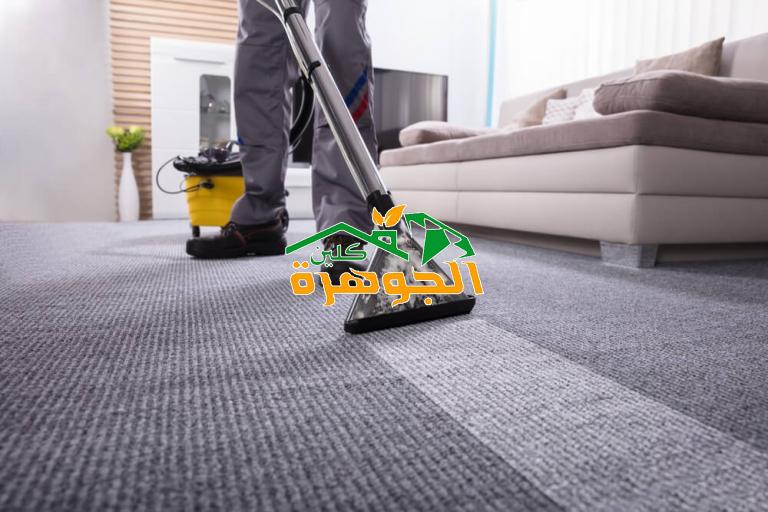 مغاسل الجبر لتنظيف الموكيت بالرياض للايجار 01098424259