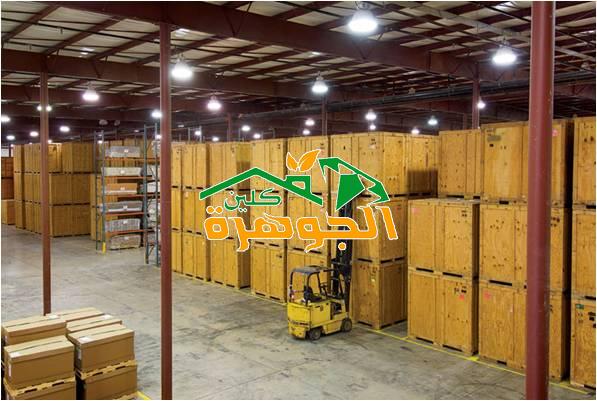 تخزين اثاث بالرياض للايجار 01098424259 مستودعات تخزين عفش بالرياض