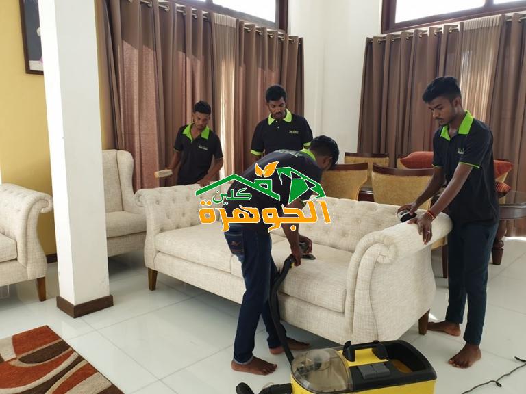 شركة تنظيف كنب بينبع 0543900462 تنظيف بالبخار بأرخص سعر