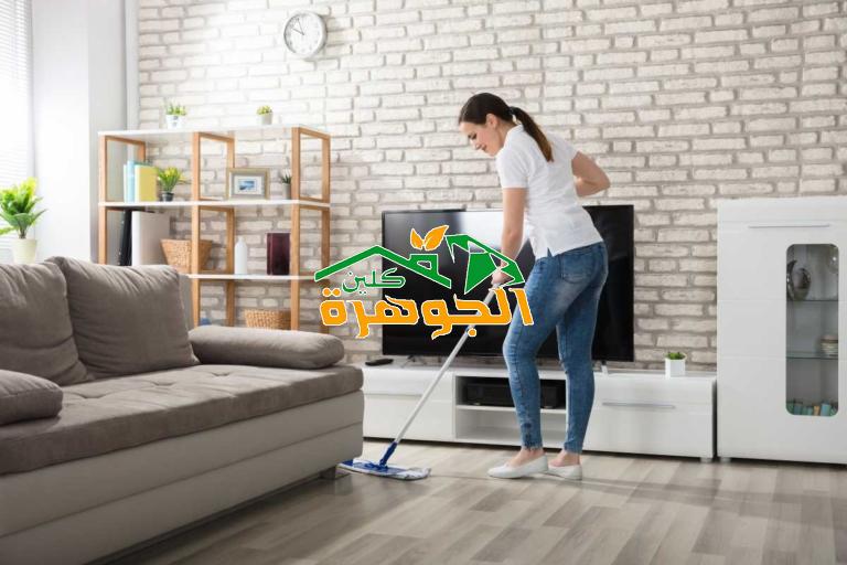 شركة تنظيف بالخفجي
