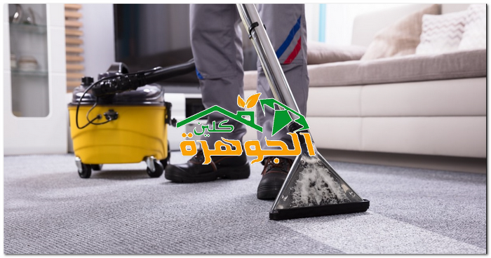 نقل وعاء الكراك ثوب نسائي غسيل سجاد بتبوك centre of excellence org