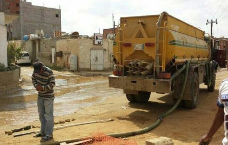 وايت صرف صحي بالمدينة المنورة